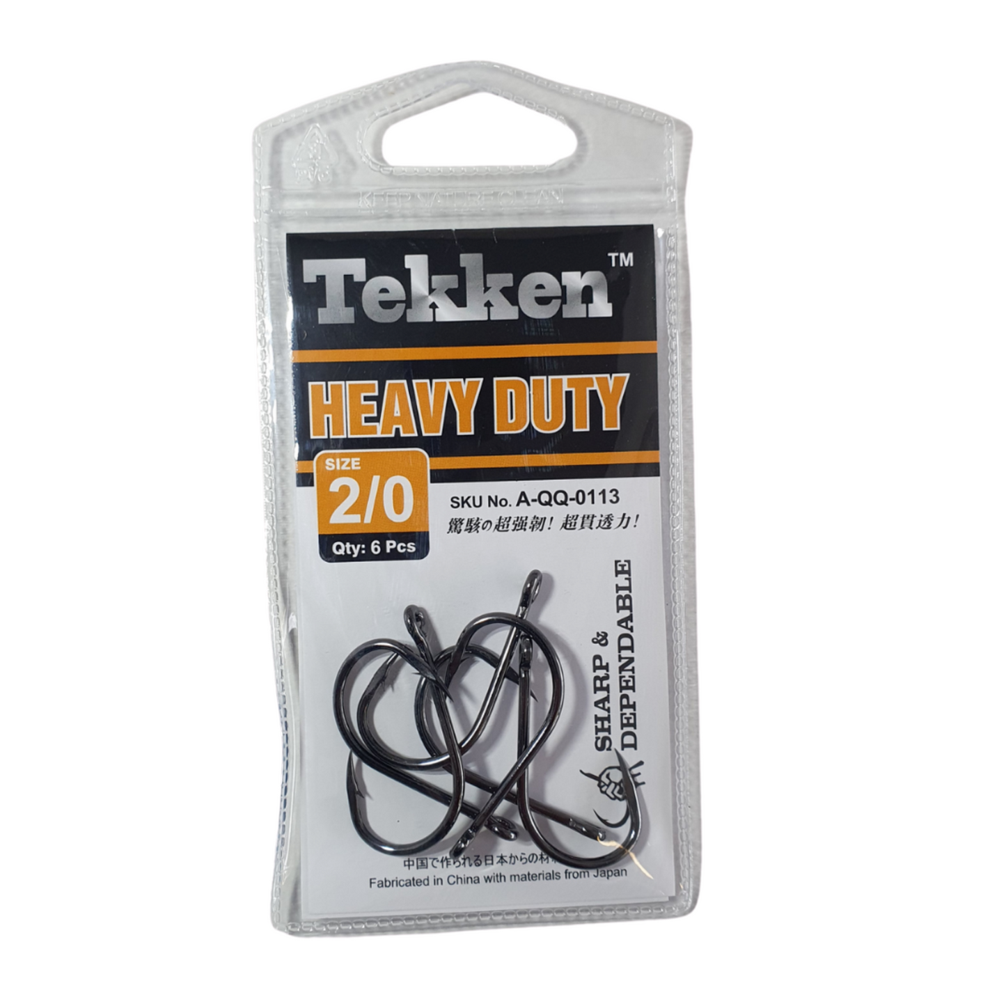 Tekken Heavy Duty (Hook)