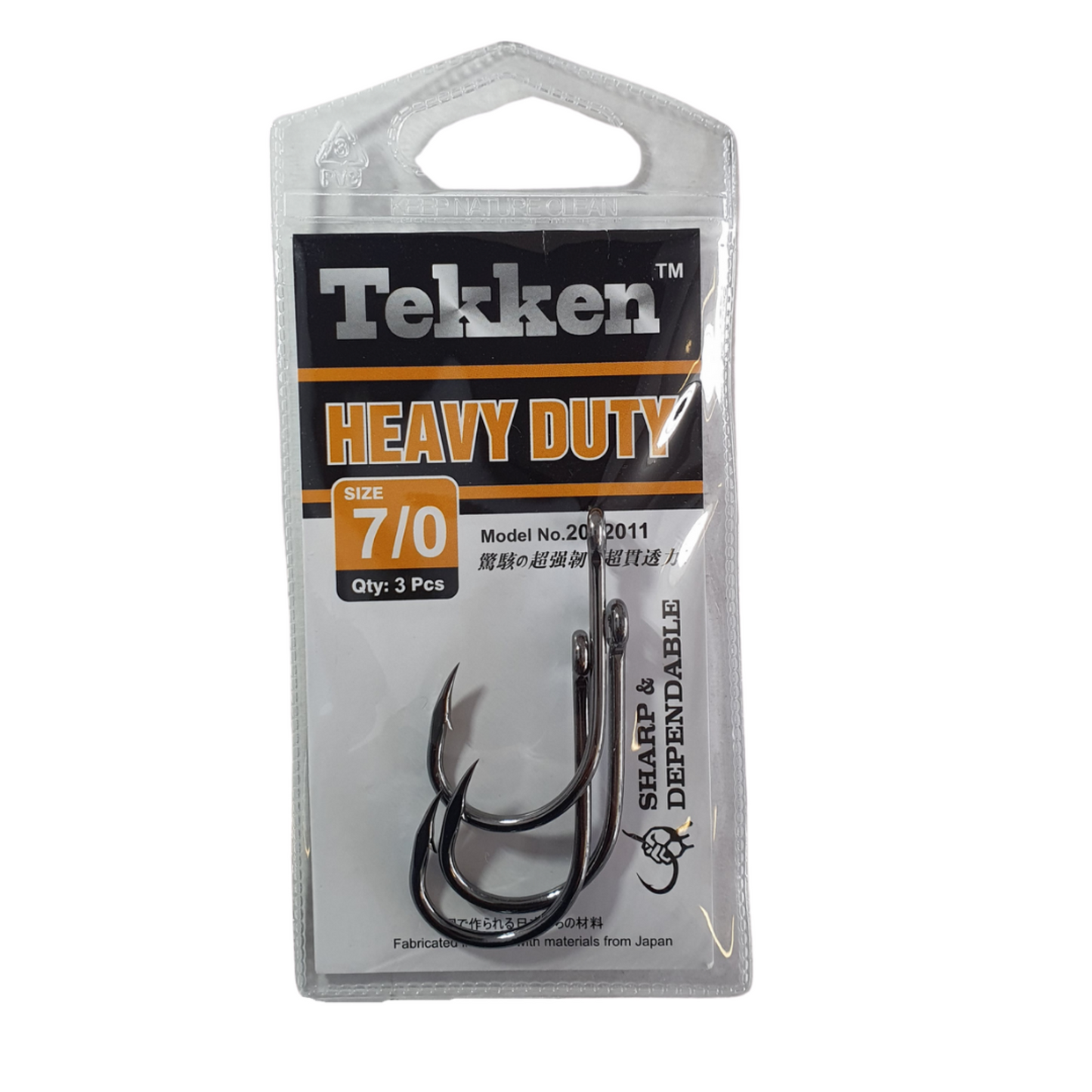 Tekken Heavy Duty (Hook)